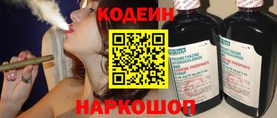 МДМА Кандалакша
