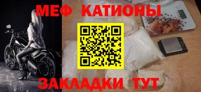 кокаин премиум Изобильный