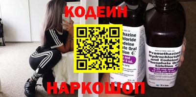 Альфа ПВП Ирбит