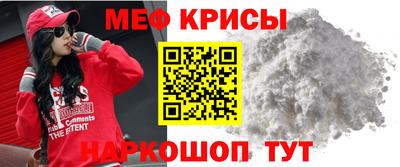 Альфа ПВП Ирбит