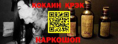 марки nbome Камышлов