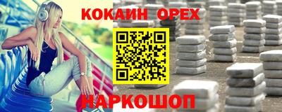 Альфа ПВП Ирбит