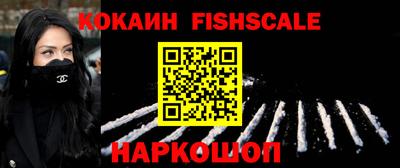 Альфа ПВП Ирбит