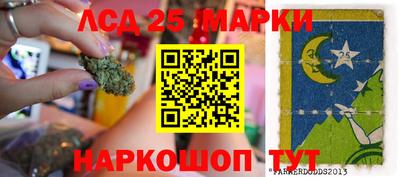 Альфа ПВП Ирбит