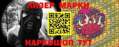 кокаин премиум Изобильный