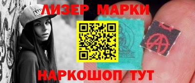кокаин премиум Изобильный