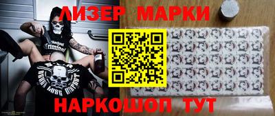 Альфа ПВП Ирбит