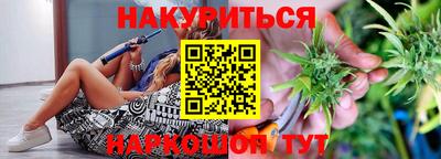кокаин премиум Изобильный