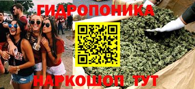 МДМА Кандалакша