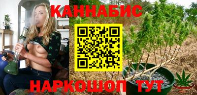 кокаин перу Ипатово
