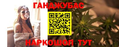 кокаин премиум Изобильный