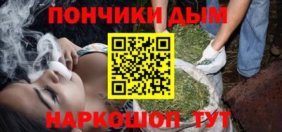 МДМА Кандалакша