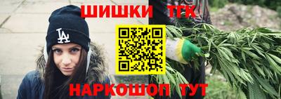 кокаин премиум Изобильный