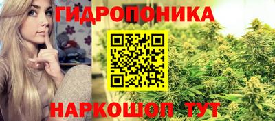 марки nbome Камышлов
