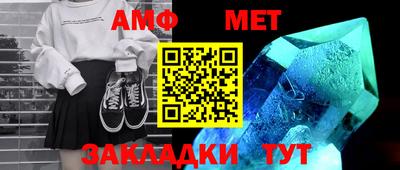МДМА Кандалакша
