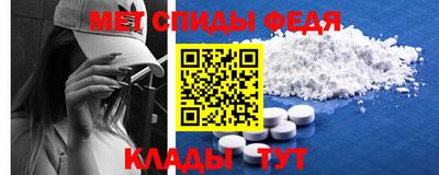 марки nbome Камышлов