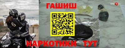 МДМА Кандалакша