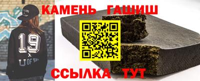 МДМА Кандалакша