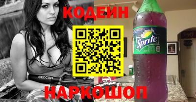 прущие грибы Канаш